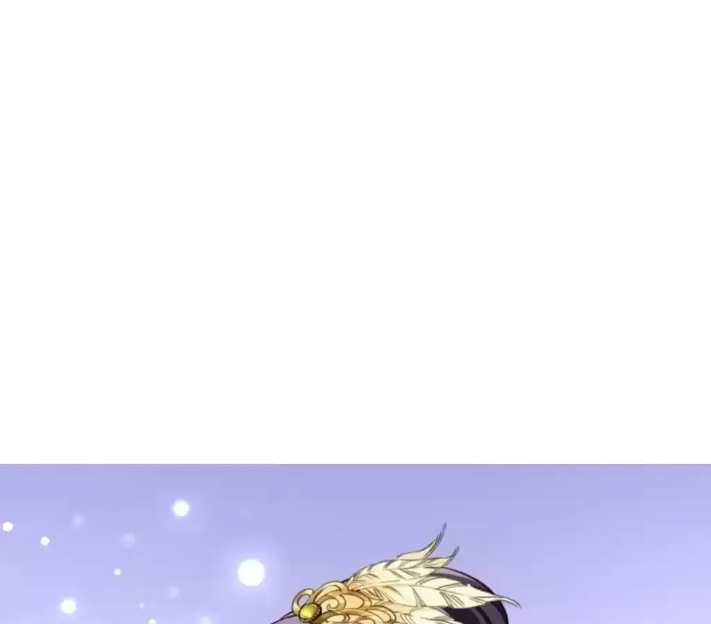 How To Use This Man Chapter 49 page 24 - 