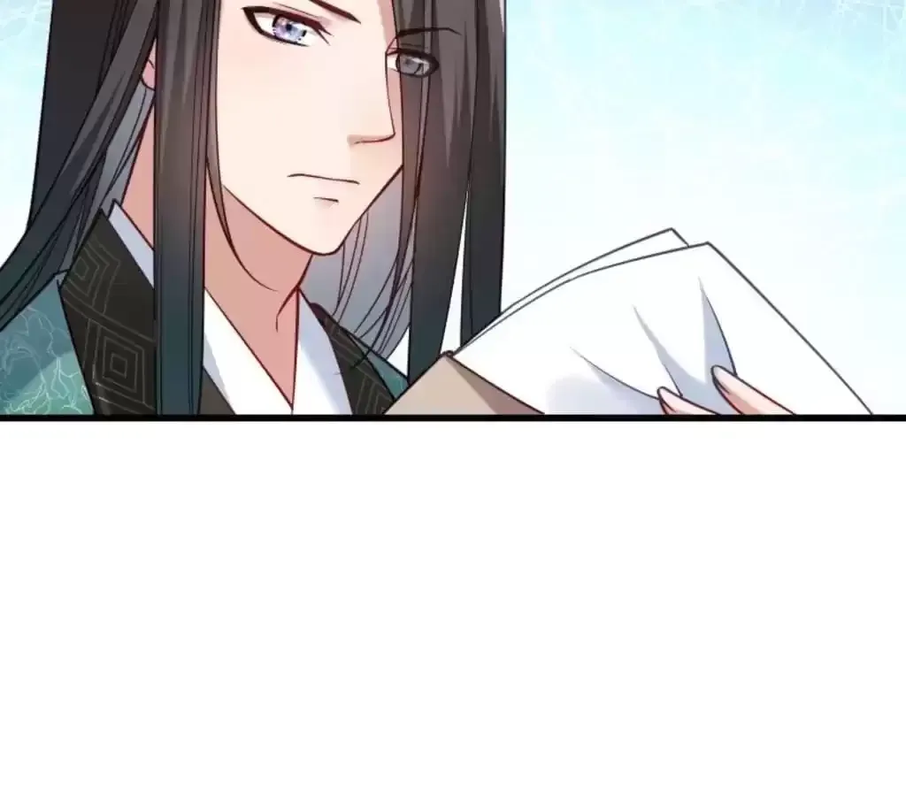 How To Use This Man Chapter 49 page 27 - 