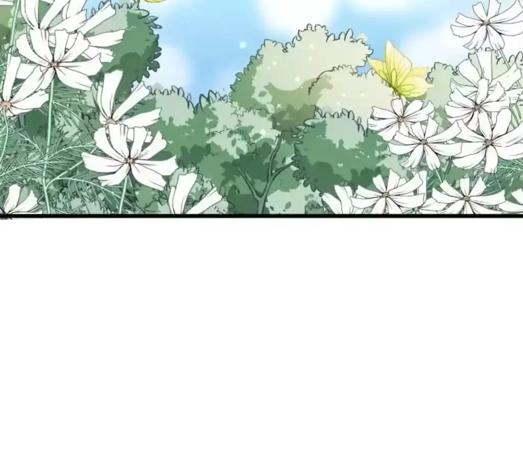 How To Use This Man Chapter 49 page 43 - 