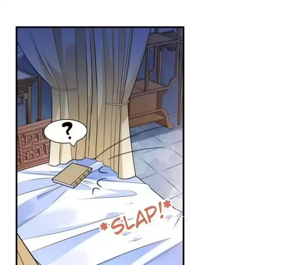 How To Use This Man Chapter 5 page 24 - 