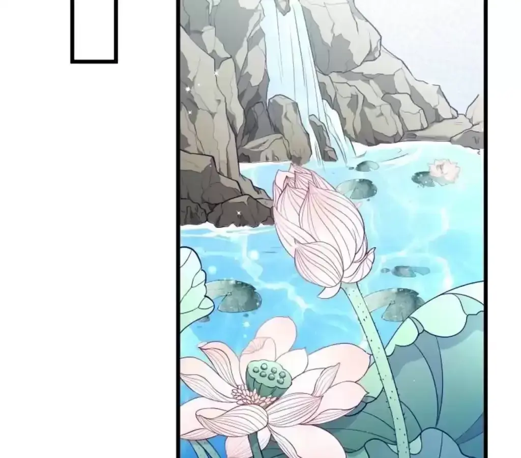 How To Use This Man Chapter 50 page 23 - 