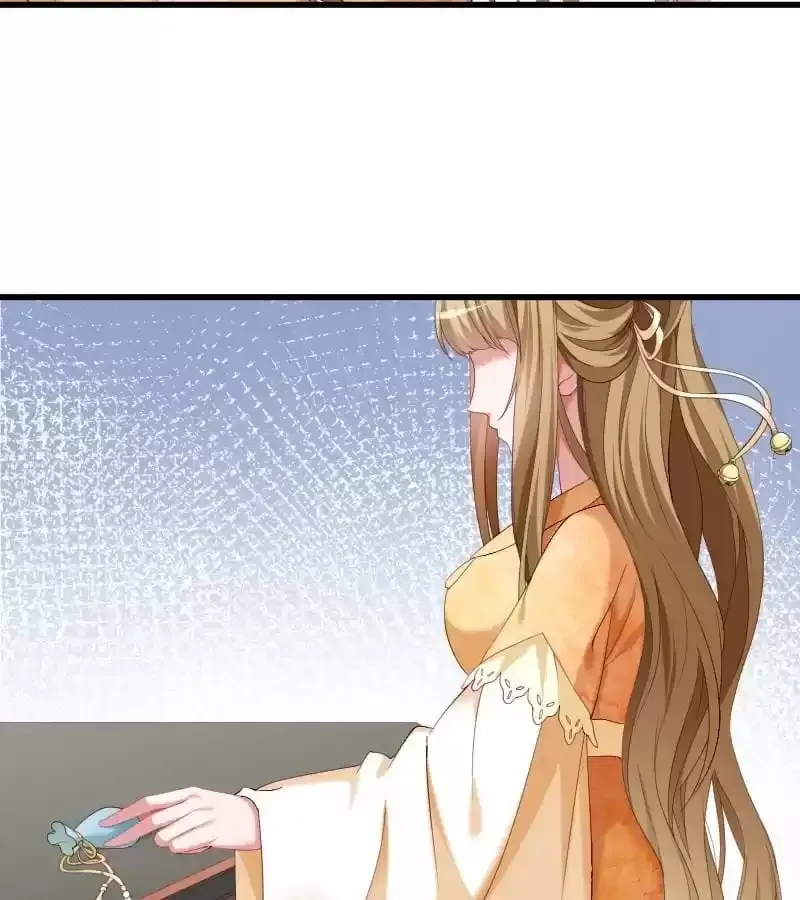 How To Use This Man Chapter 51 page 15 - 
