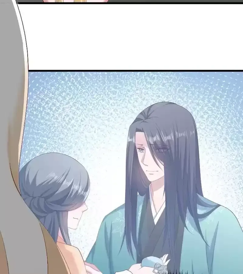 How To Use This Man Chapter 51 page 17 - 