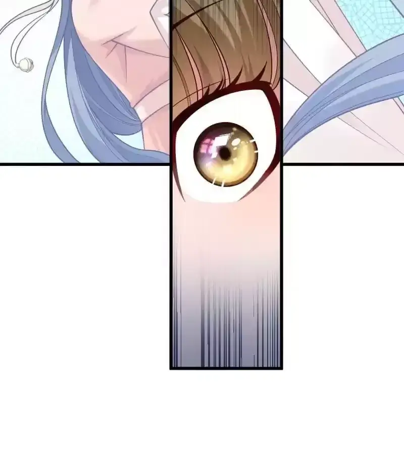 How To Use This Man Chapter 51 page 23 - 