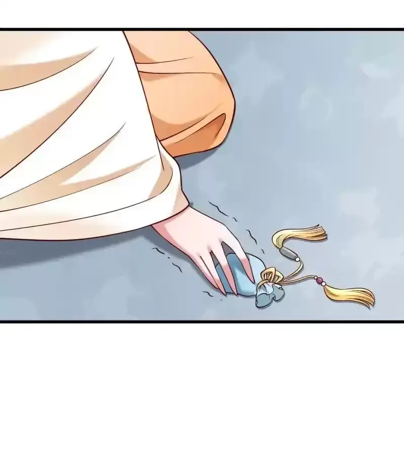 How To Use This Man Chapter 51 page 24 - 