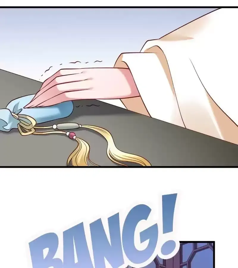 How To Use This Man Chapter 51 page 25 - 