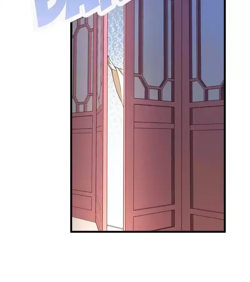 How To Use This Man Chapter 51 page 26 - 