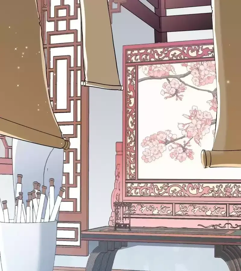 How To Use This Man Chapter 51 page 5 - 
