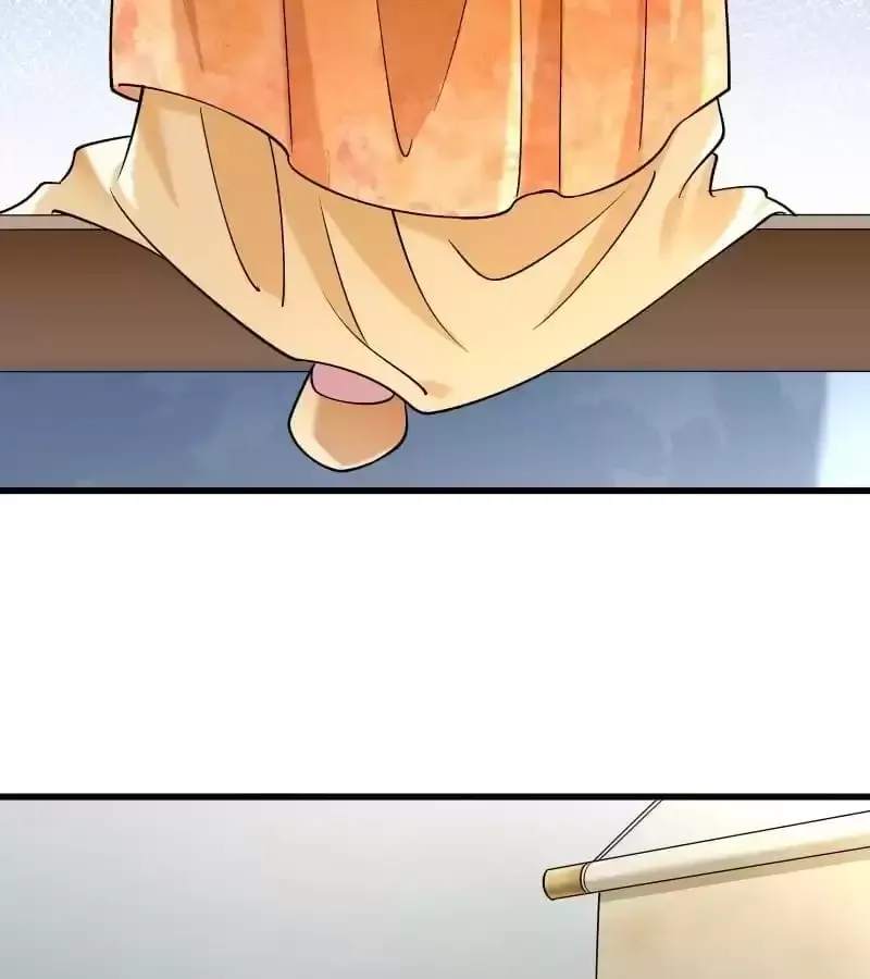 How To Use This Man Chapter 51 page 7 - 