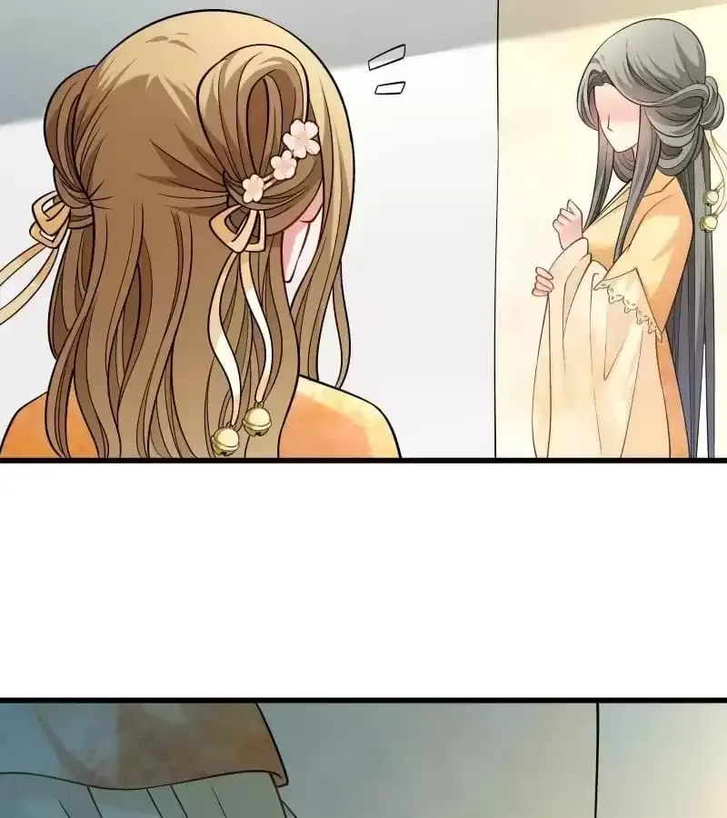 How To Use This Man Chapter 51 page 8 - 