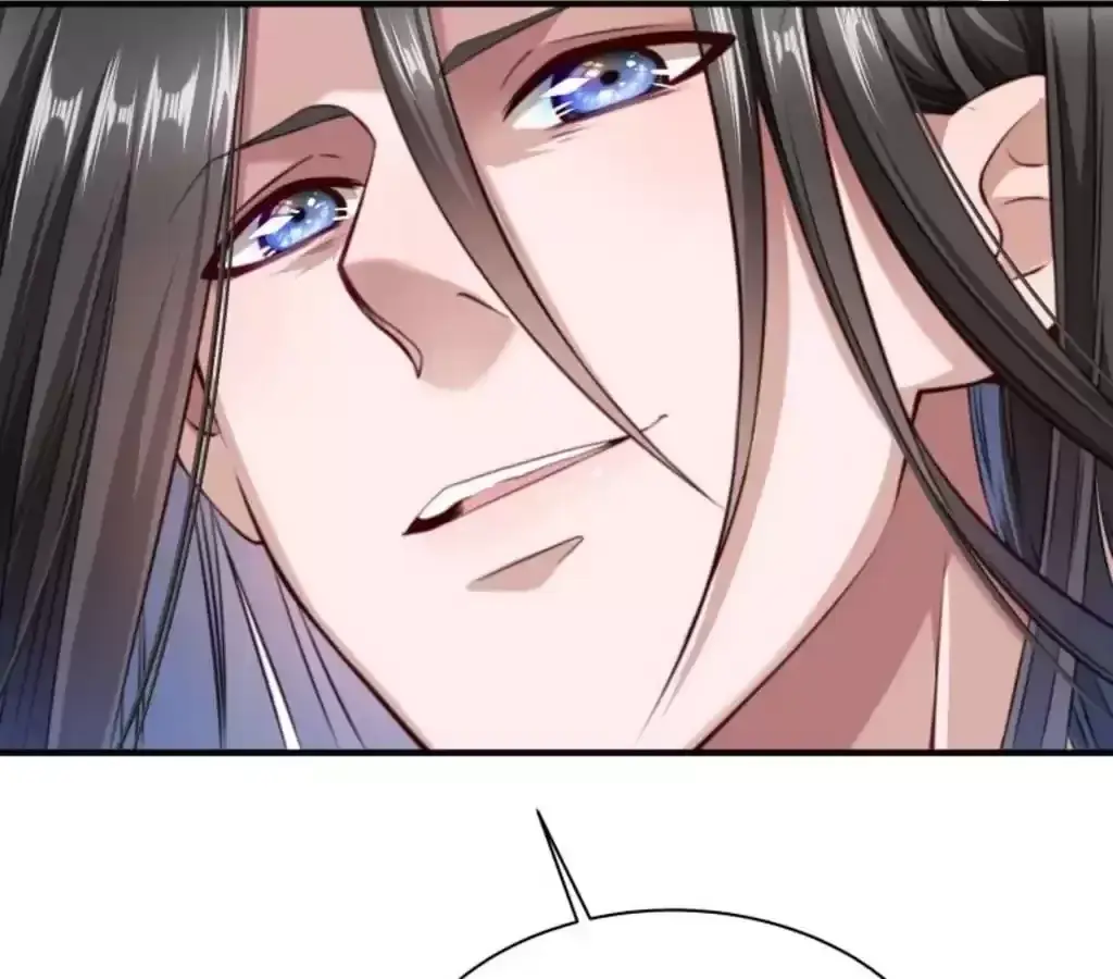How To Use This Man Chapter 6 page 21 - 
