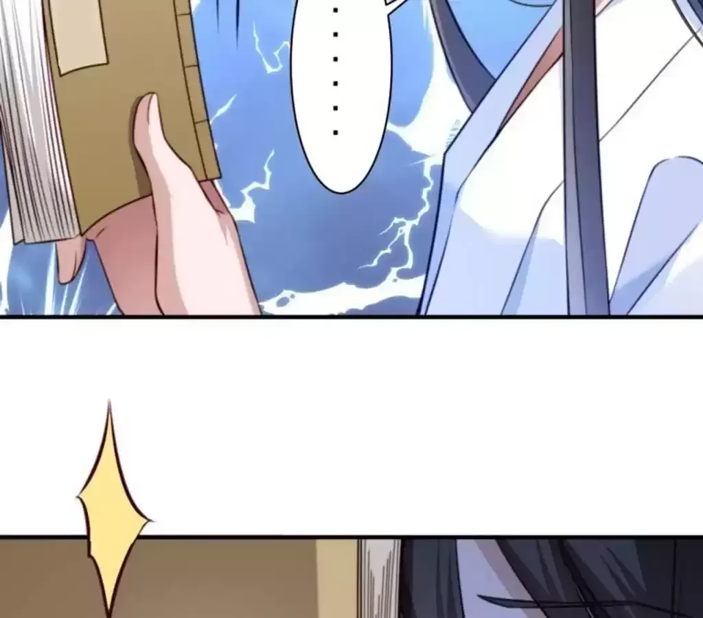 How To Use This Man Chapter 6 page 25 - 