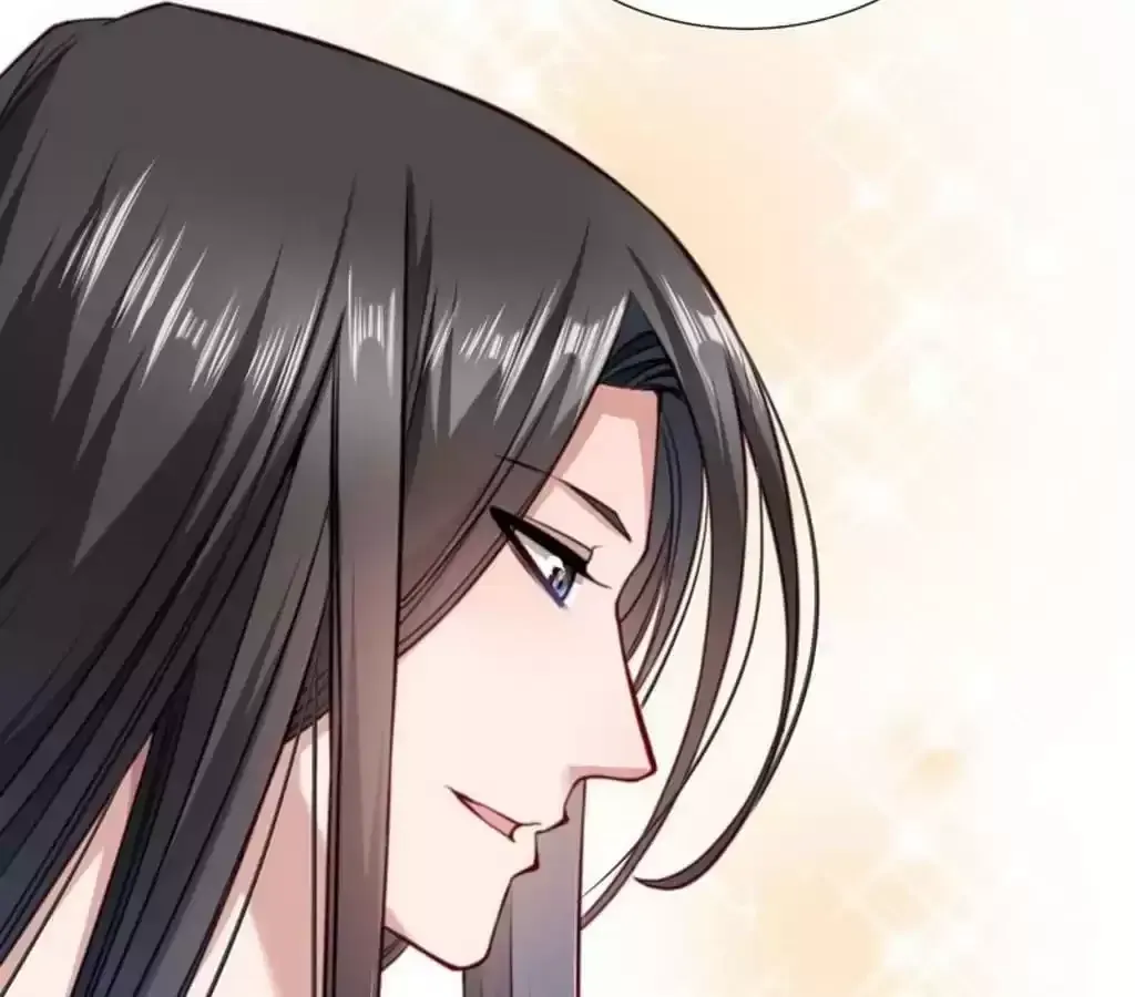 How To Use This Man Chapter 7 page 32 - 