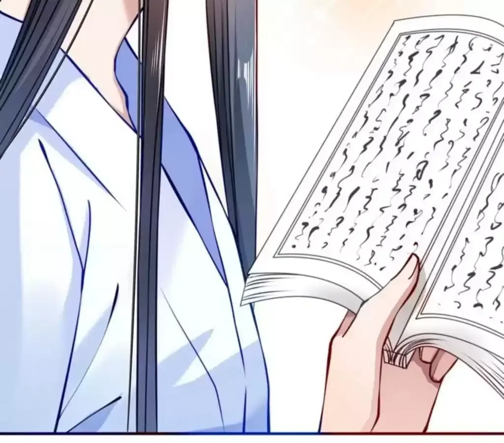 How To Use This Man Chapter 7 page 33 - 