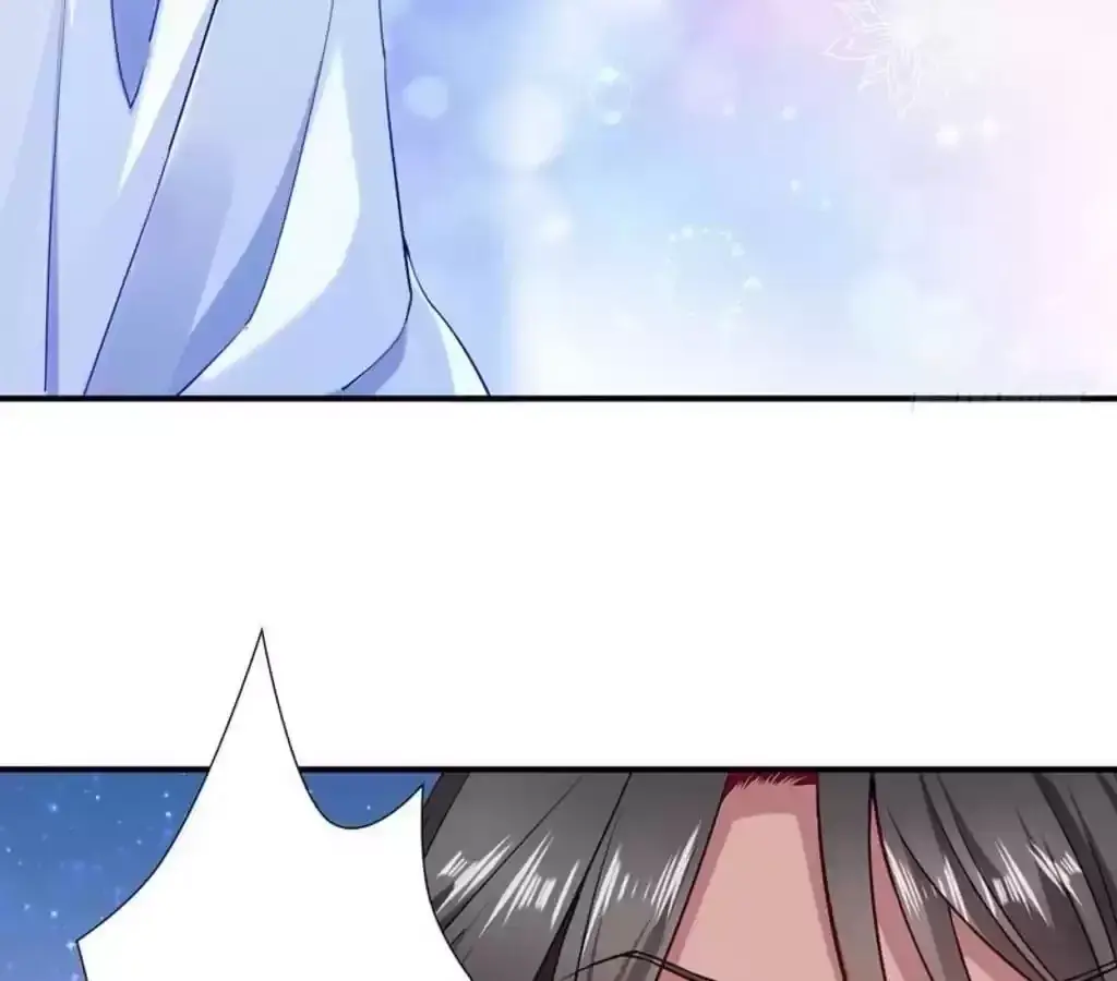 How To Use This Man Chapter 7 page 6 - 
