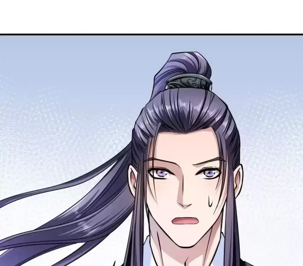 How To Use This Man Chapter 8 page 13 - 