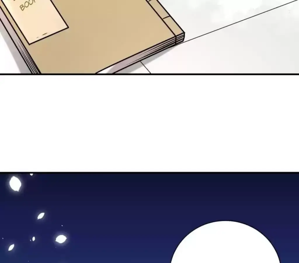 How To Use This Man Chapter 8 page 16 - 