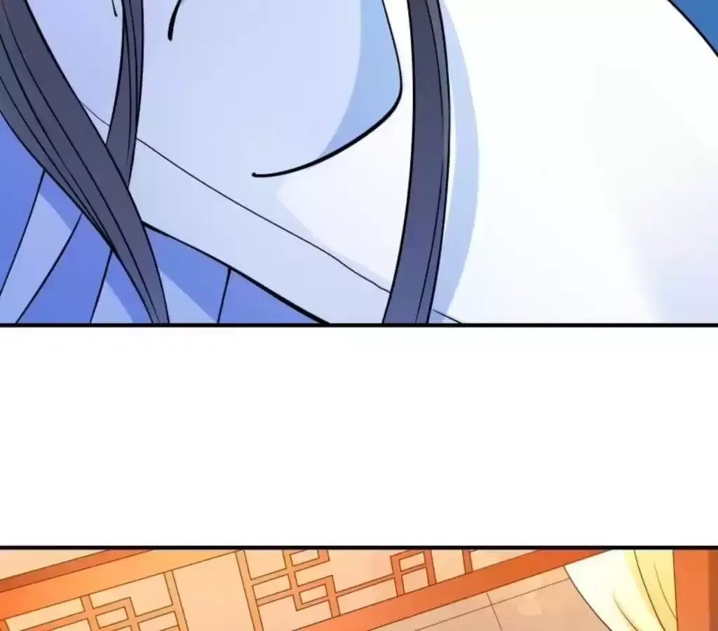 How To Use This Man Chapter 8 page 19 - 
