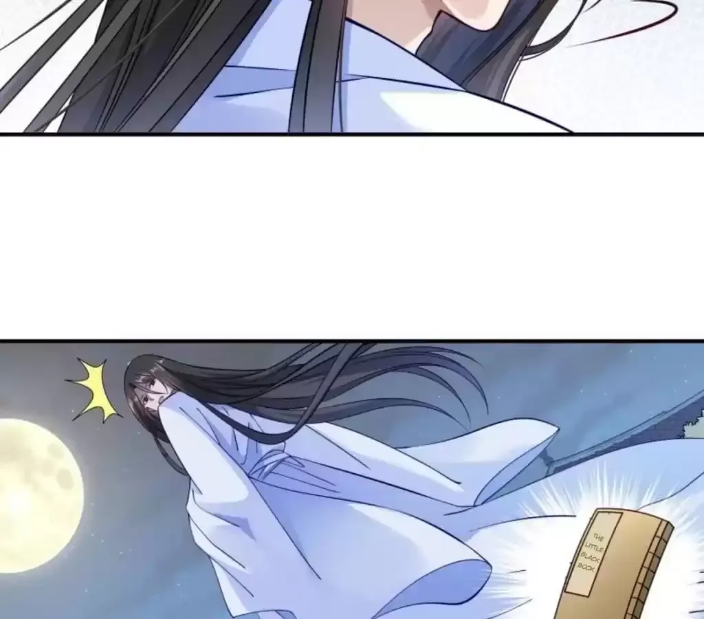How To Use This Man Chapter 8 page 32 - 