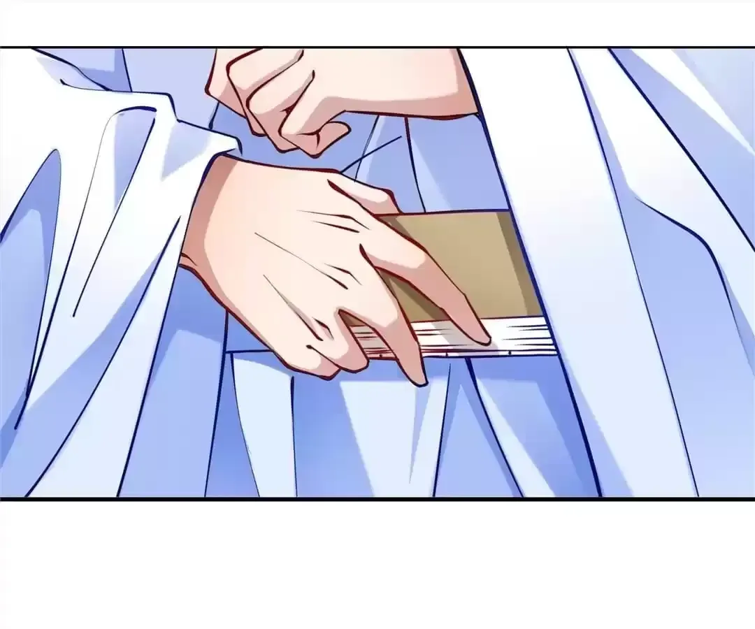 How To Use This Man Chapter 9 page 1 - 
