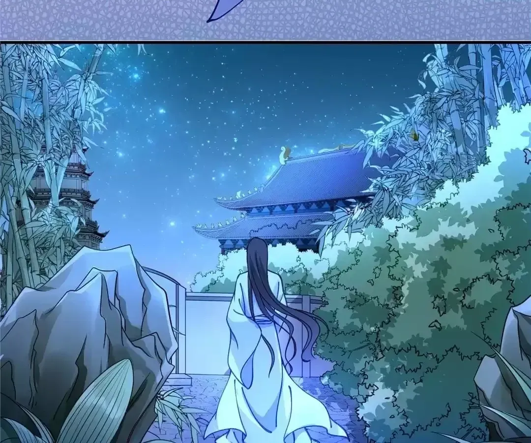 How To Use This Man Chapter 9 page 20 - 