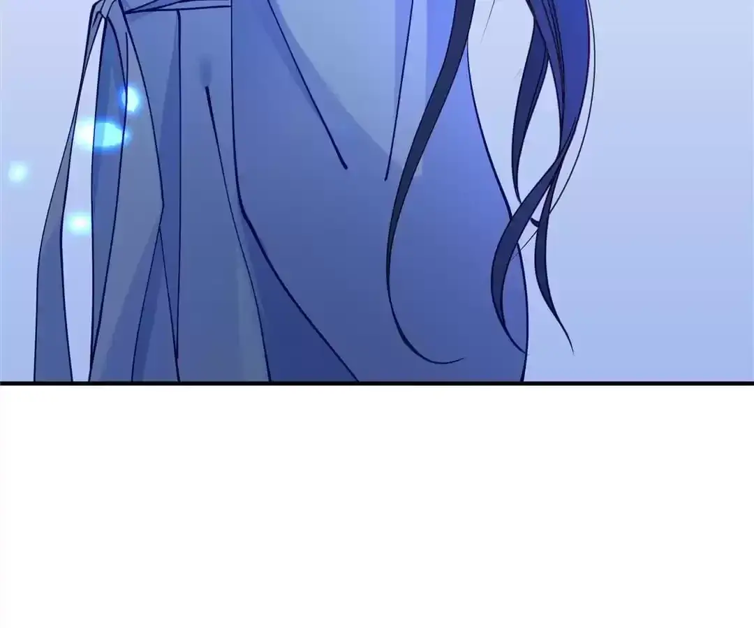 How To Use This Man Chapter 9 page 23 - 