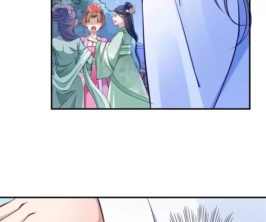 How To Use This Man Chapter 9 page 5 - 