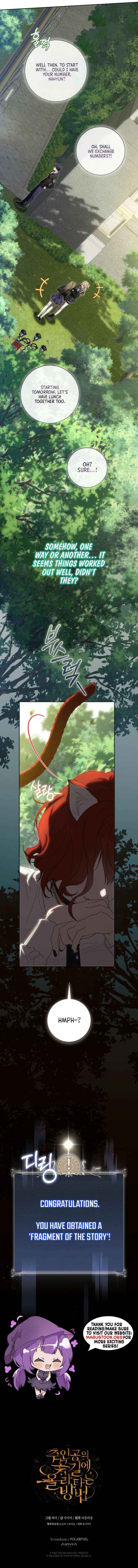 How to Walk the Protagonist’s Path to Glory Chapter 10 page 13 - 