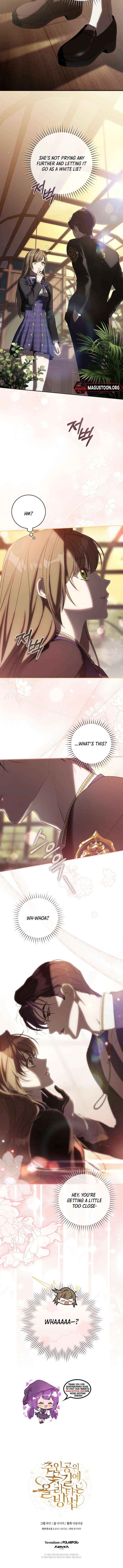 How to Walk the Protagonist’s Path to Glory Chapter 11 page 11 - 