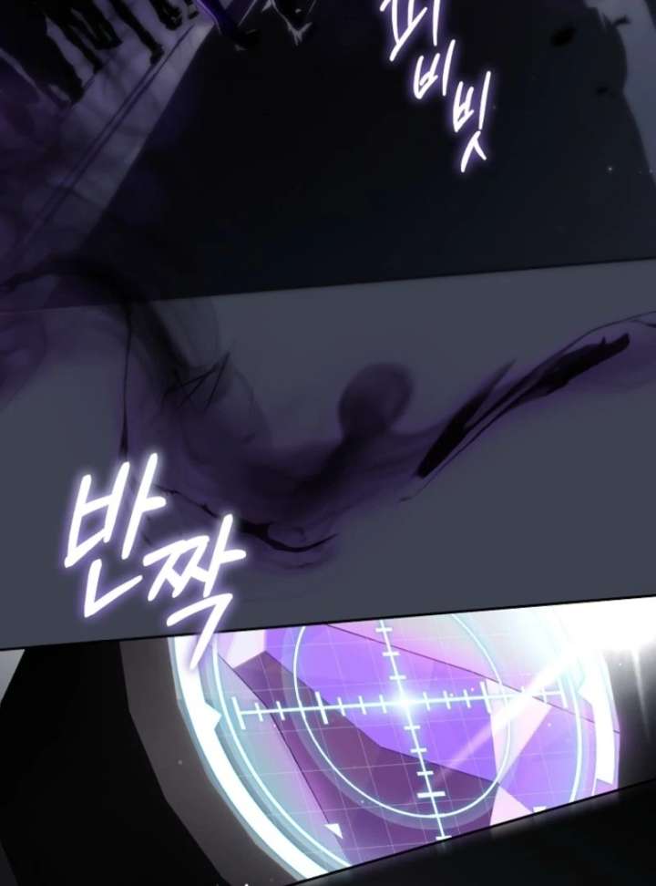 How to Walk the Protagonist’s Path to Glory Chapter 13 page 23 - 