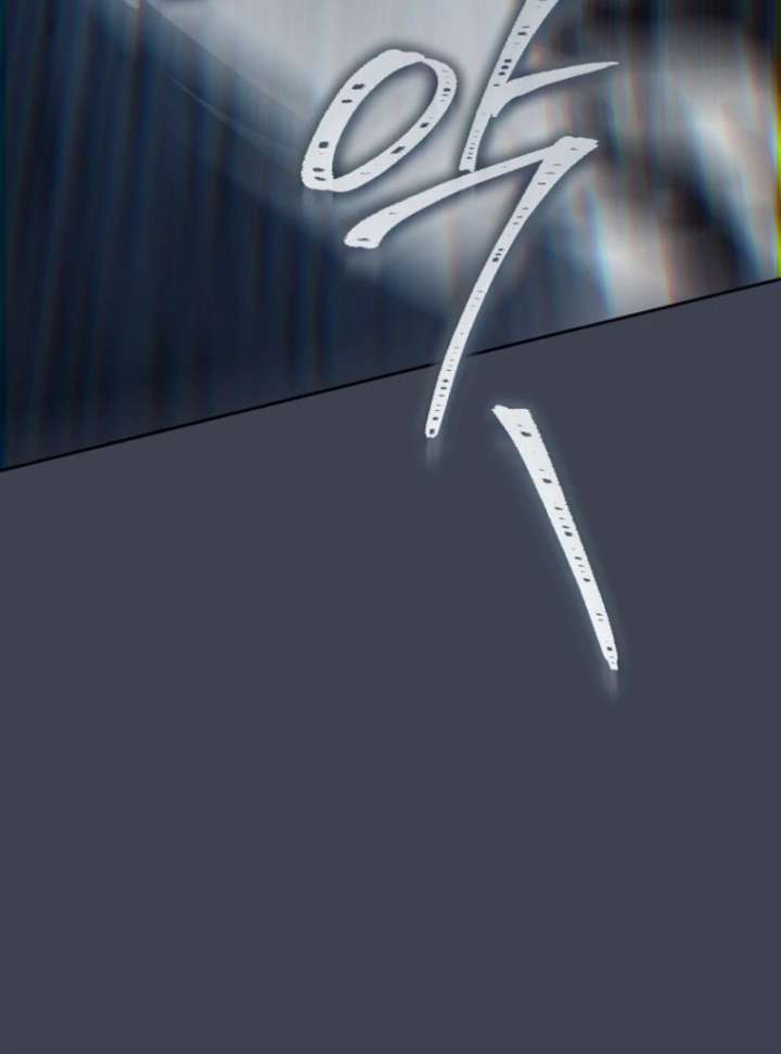 How to Walk the Protagonist’s Path to Glory Chapter 13 page 59 - 