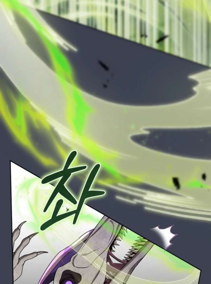 How to Walk the Protagonist’s Path to Glory Chapter 13 page 69 - 
