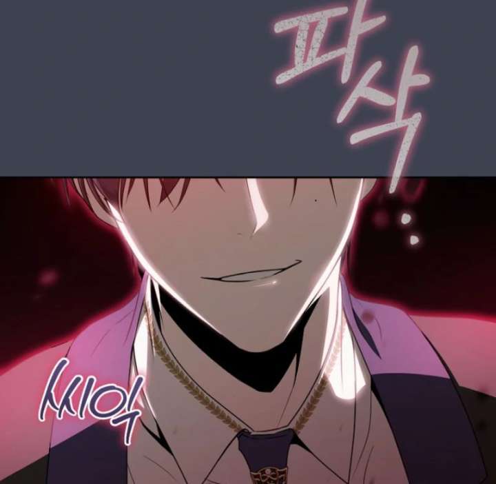 How to Walk the Protagonist’s Path to Glory Chapter 13 page 82 - 