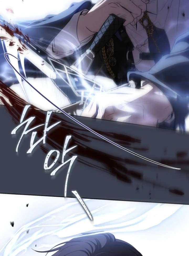 How to Walk the Protagonist’s Path to Glory Chapter 13 page 94 - 
