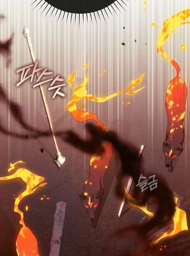 How to Walk the Protagonist’s Path to Glory Chapter 13 page 97 - 