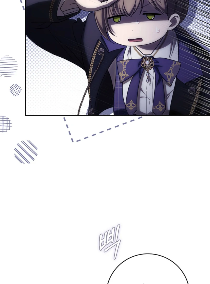 How to Walk the Protagonist’s Path to Glory Chapter 19 page 123 - 