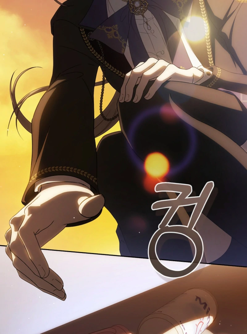 How to Walk the Protagonist’s Path to Glory Chapter 19 page 126 - 