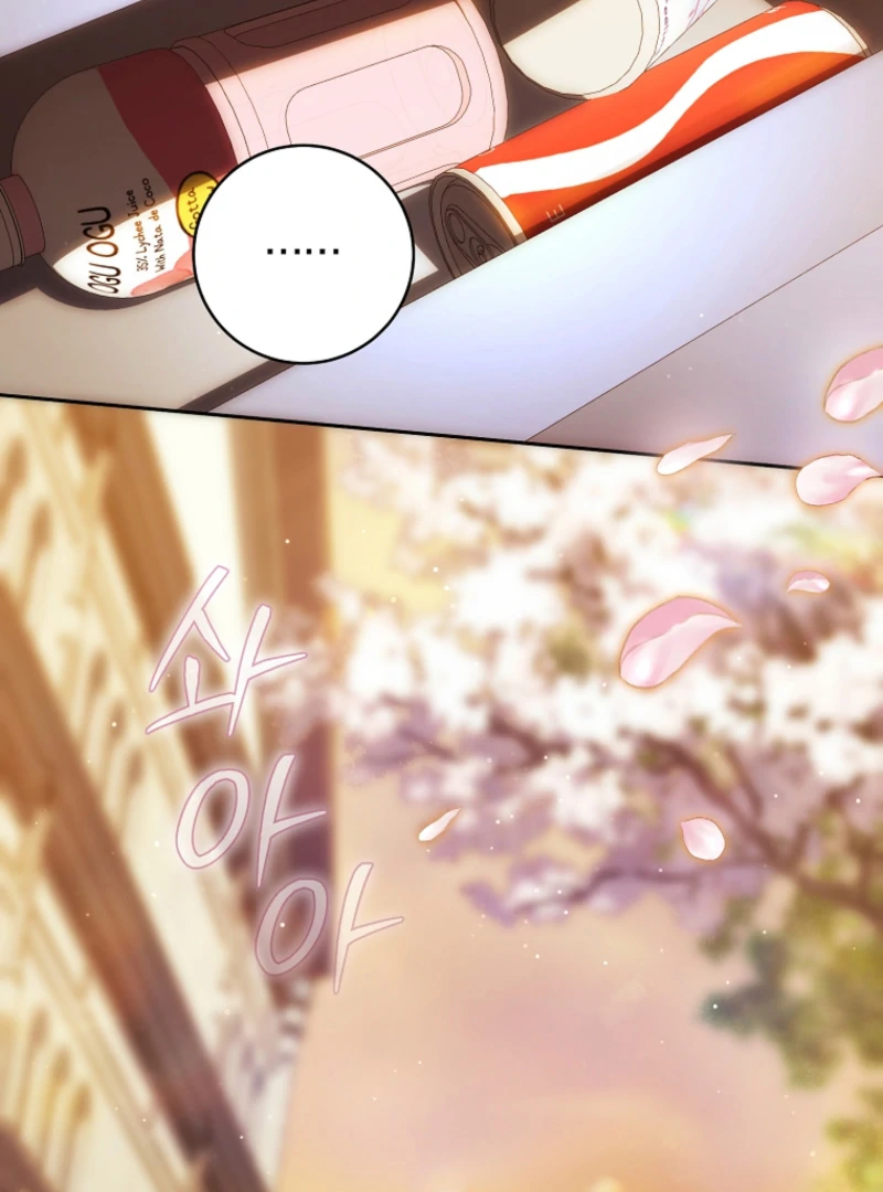 How to Walk the Protagonist’s Path to Glory Chapter 19 page 127 - 