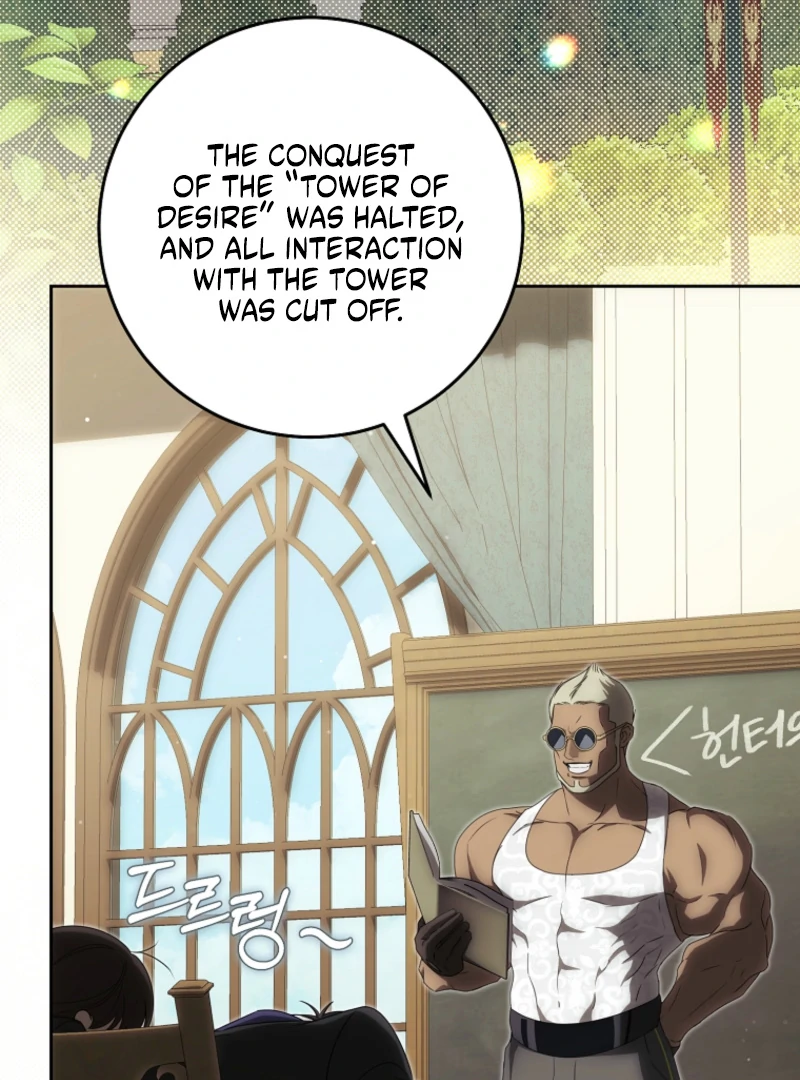 How to Walk the Protagonist’s Path to Glory Chapter 19 page 3 - 