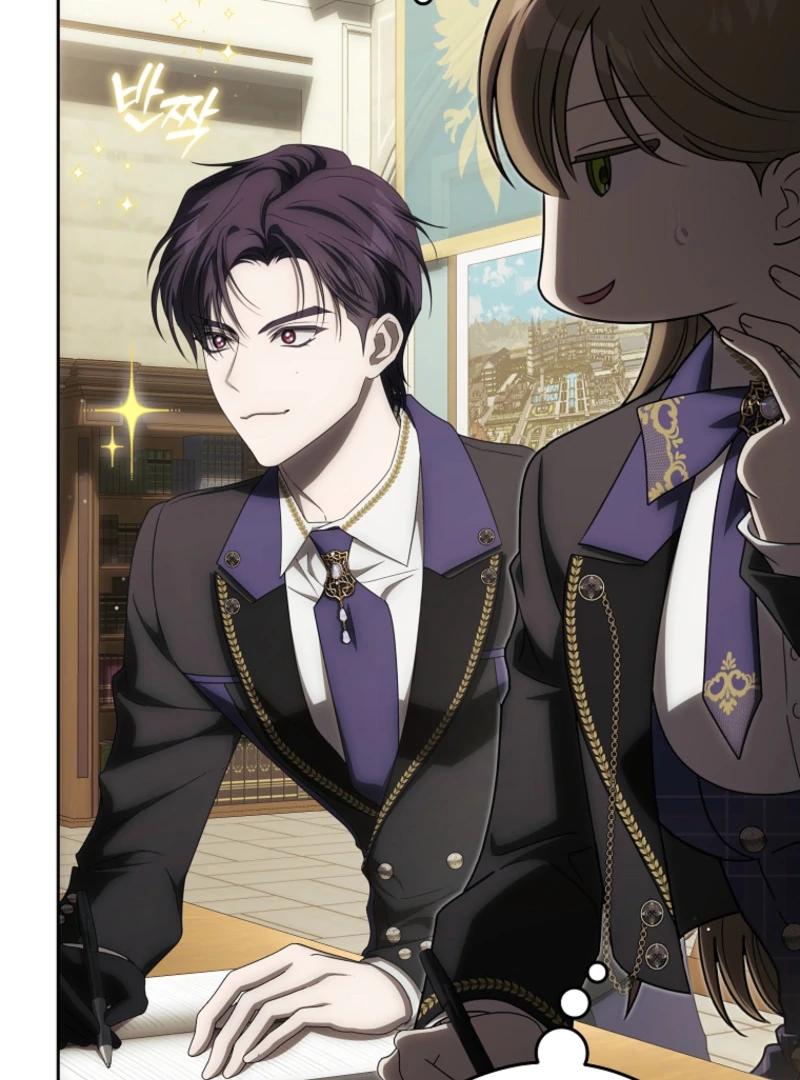 How to Walk the Protagonist’s Path to Glory Chapter 19 page 7 - 