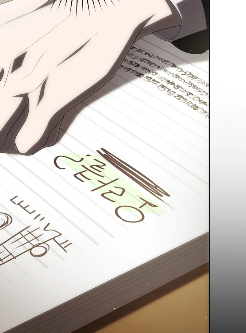 How to Walk the Protagonist’s Path to Glory Chapter 19 page 66 - 