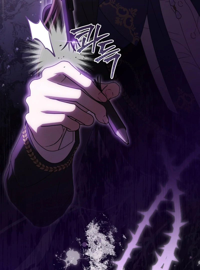 How to Walk the Protagonist’s Path to Glory Chapter 19 page 84 - 