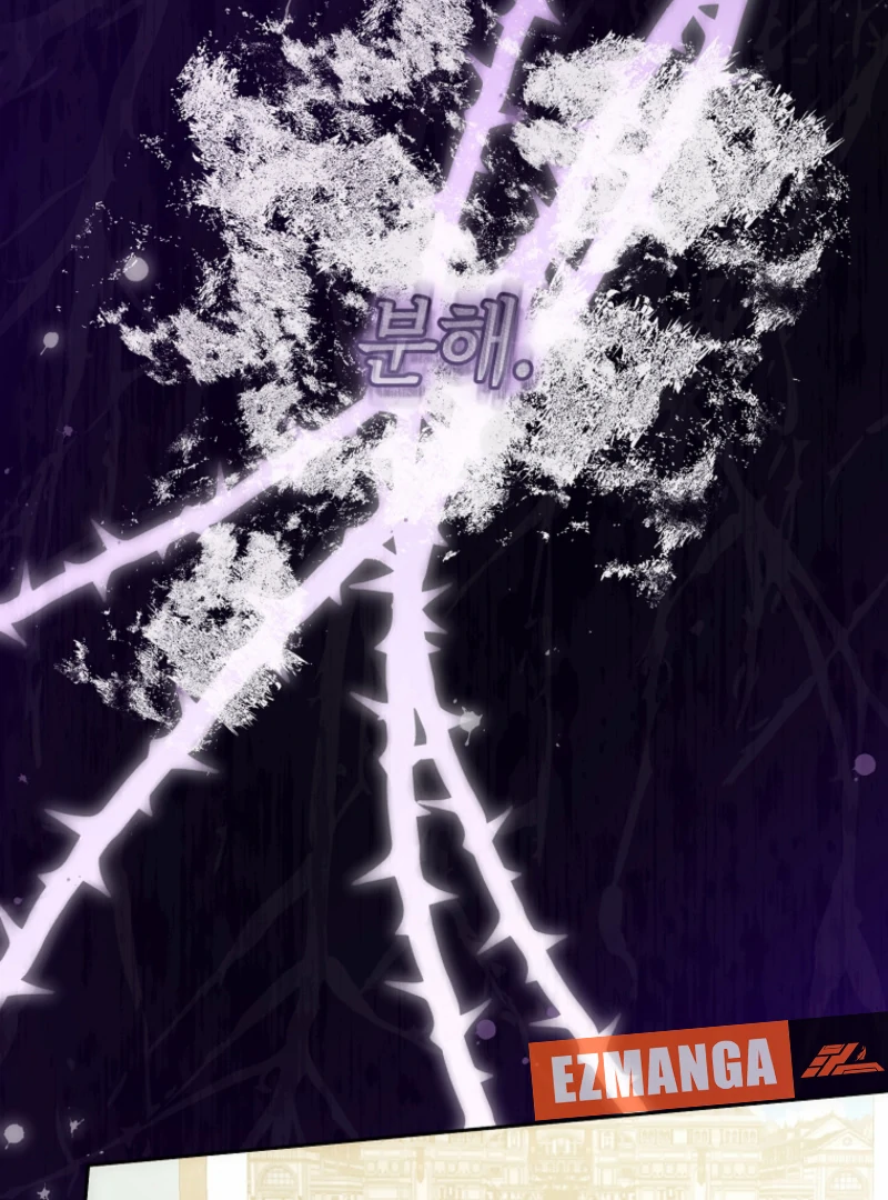 How to Walk the Protagonist’s Path to Glory Chapter 19 page 85 - 