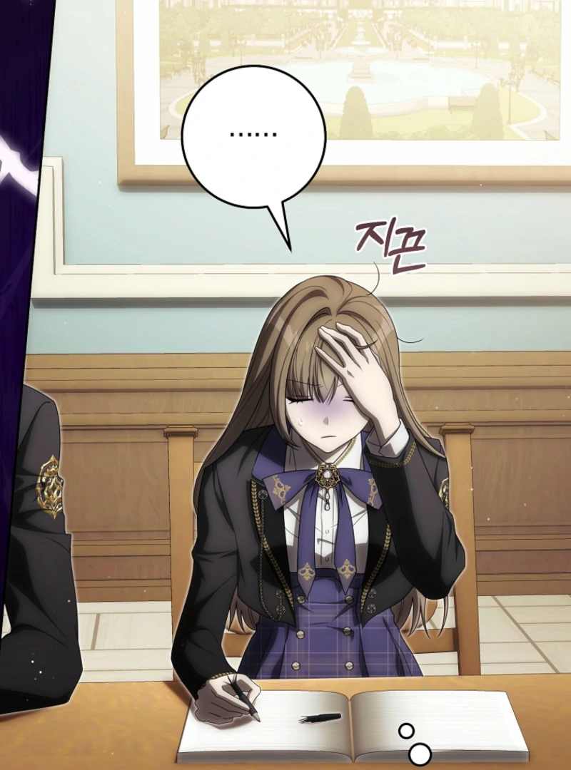 How to Walk the Protagonist’s Path to Glory Chapter 19 page 86 - 