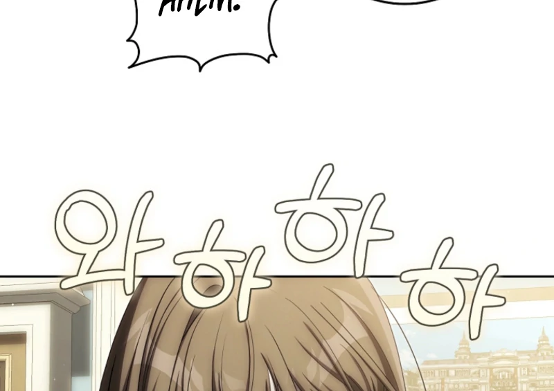 How to Walk the Protagonist’s Path to Glory Chapter 19 page 10 - 