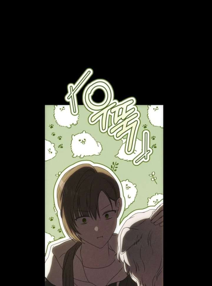 How to Walk the Protagonist’s Path to Glory Chapter 2 page 103 - 