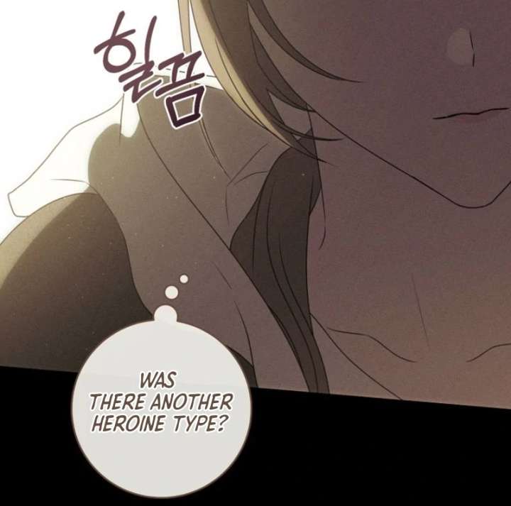 How to Walk the Protagonist’s Path to Glory Chapter 2 page 106 - 