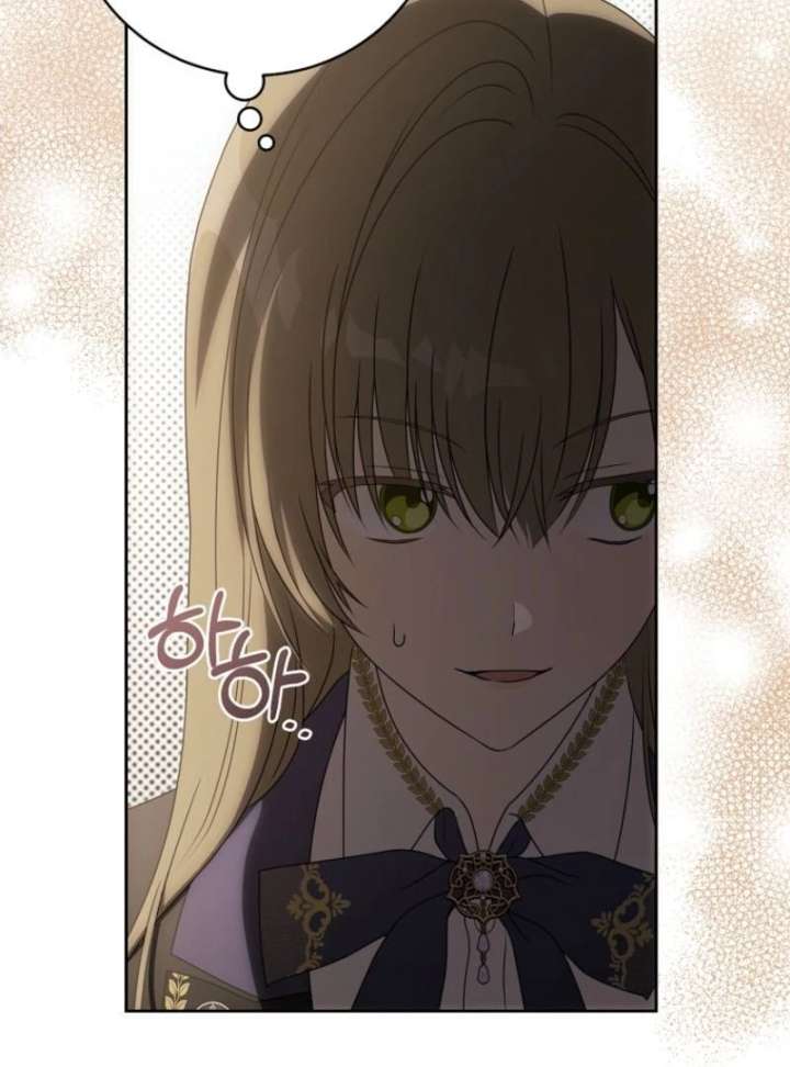 How to Walk the Protagonist’s Path to Glory Chapter 2 page 70 - 