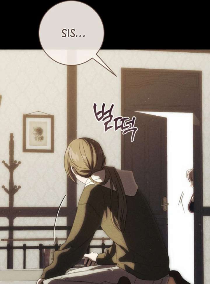How to Walk the Protagonist’s Path to Glory Chapter 2 page 83 - 
