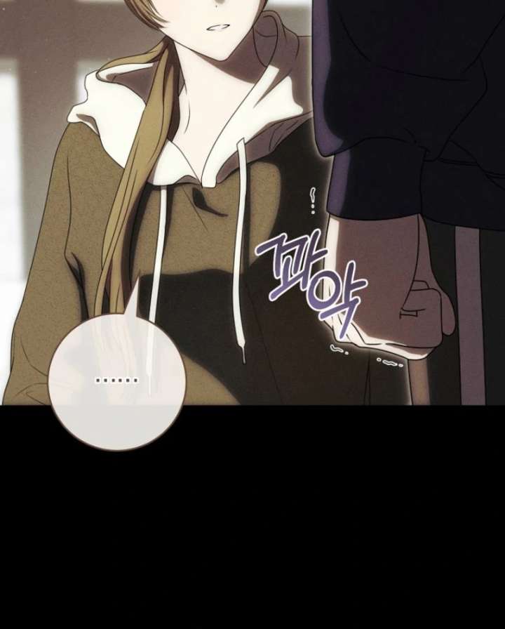 How to Walk the Protagonist’s Path to Glory Chapter 2 page 93 - 